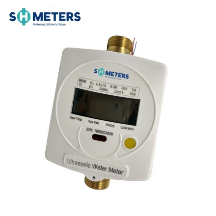 Ultrasonic Water Meter Wireless Remote Reading Water Meter System