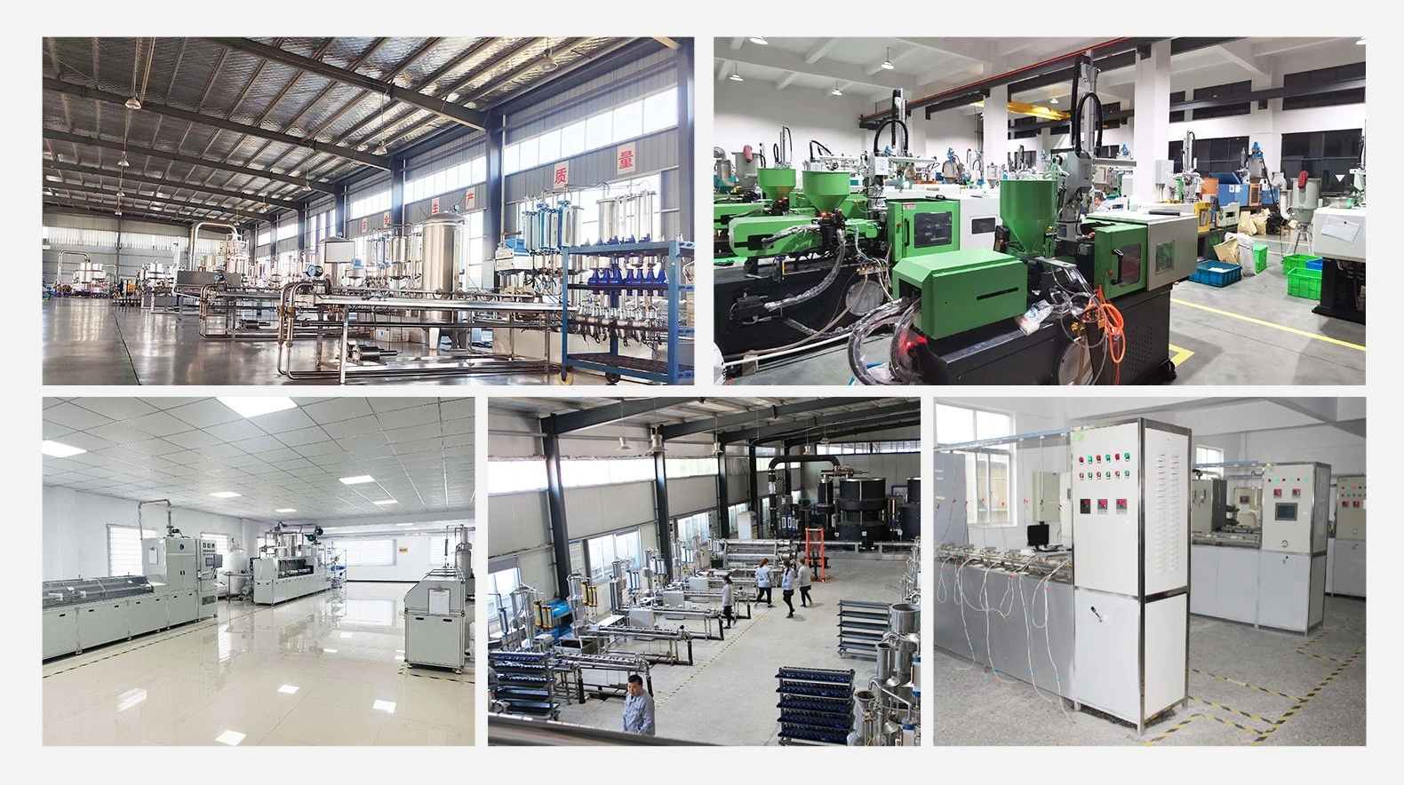 AMR Water Meter Factory AMR Water Meter Factory